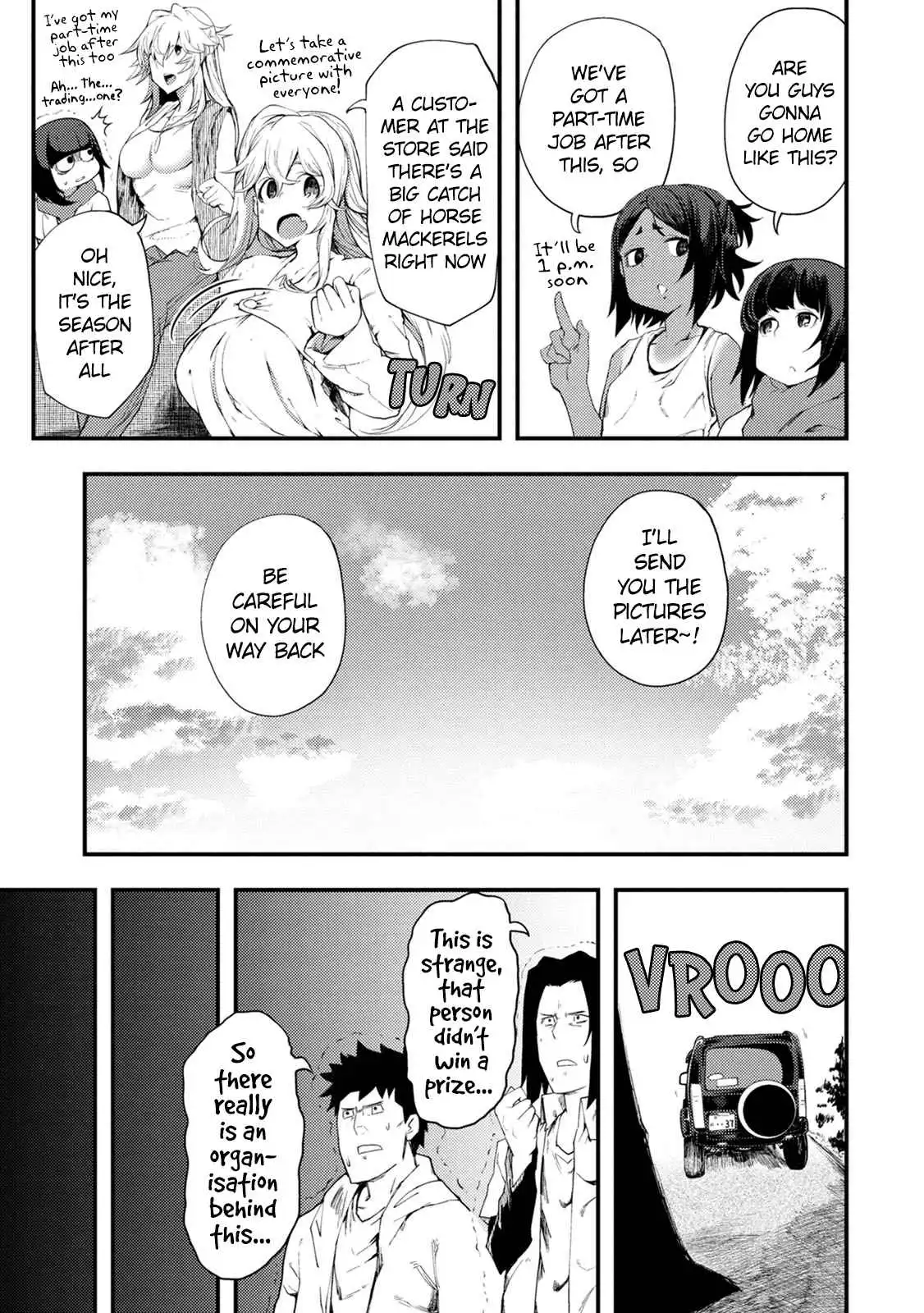 Kawasemi-san no Tsurigohan Chapter 7 25